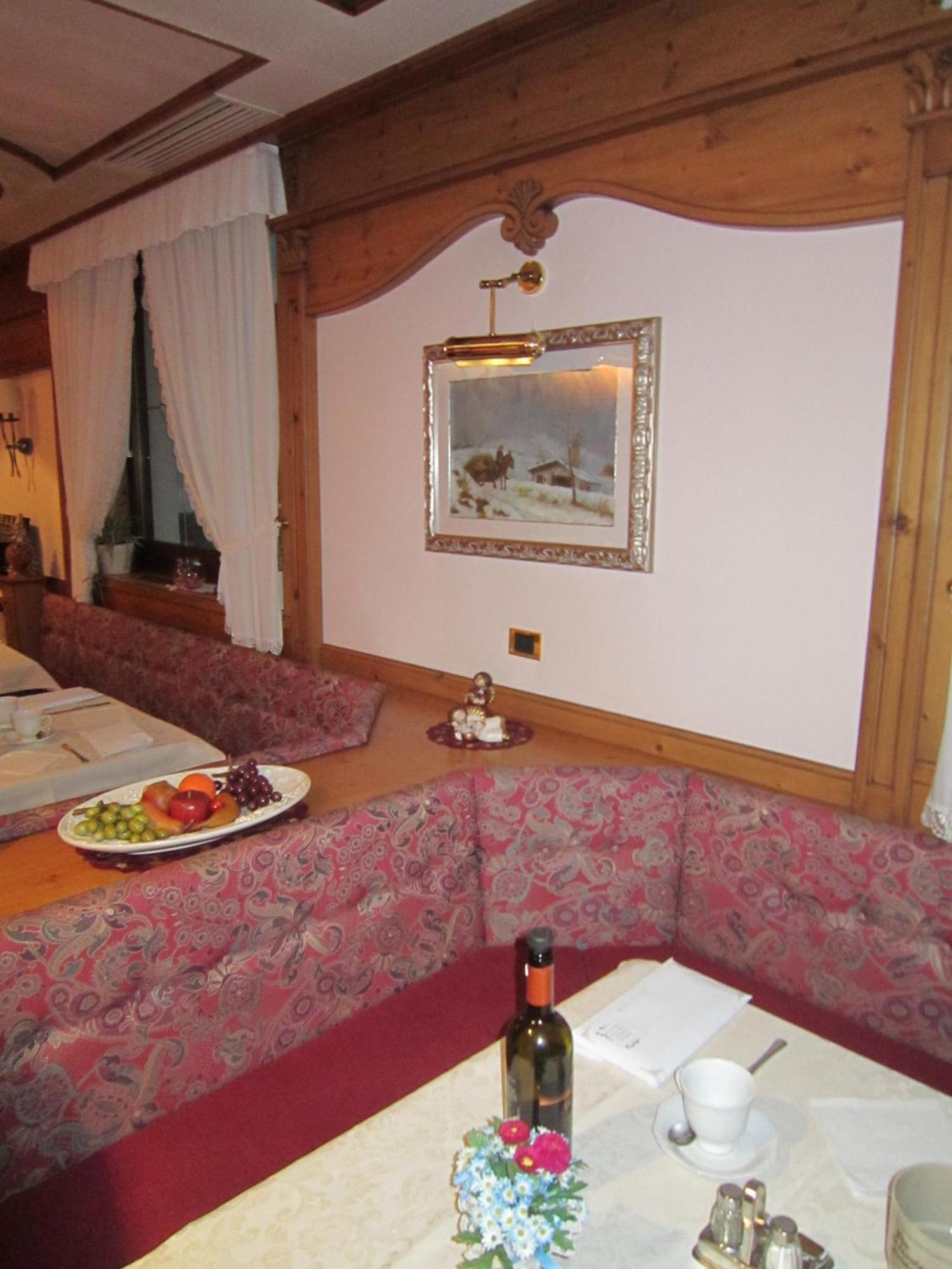 Hotel Alpina ピンツォーロ エクステリア 写真