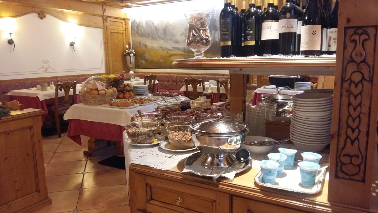 Hotel Alpina ピンツォーロ エクステリア 写真